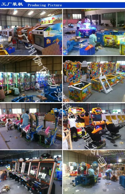 工厂装机(水印图)