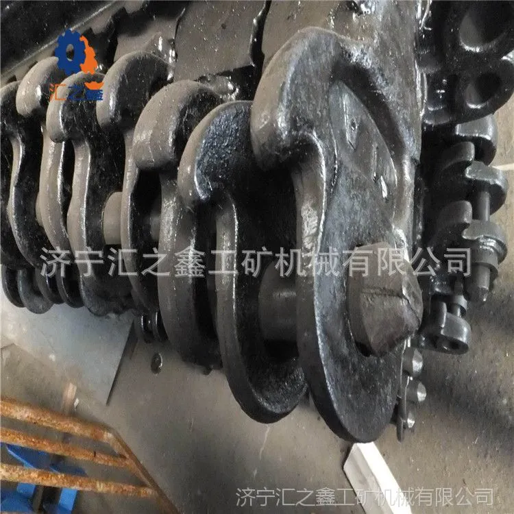 铰接顶梁 (4)
