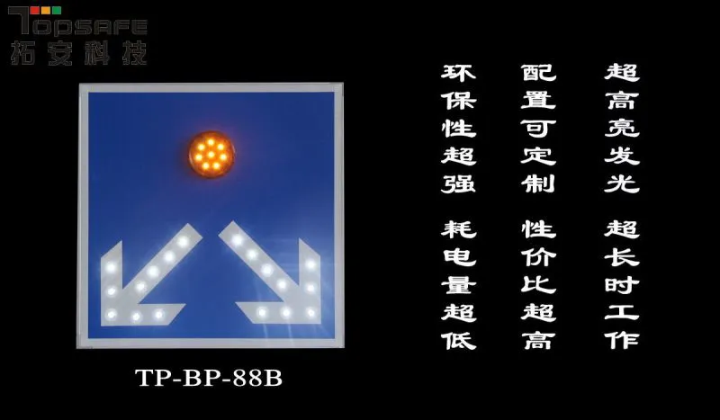 首16_副本
