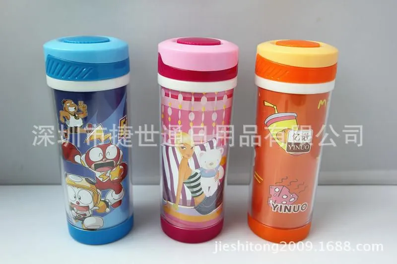 太空杯