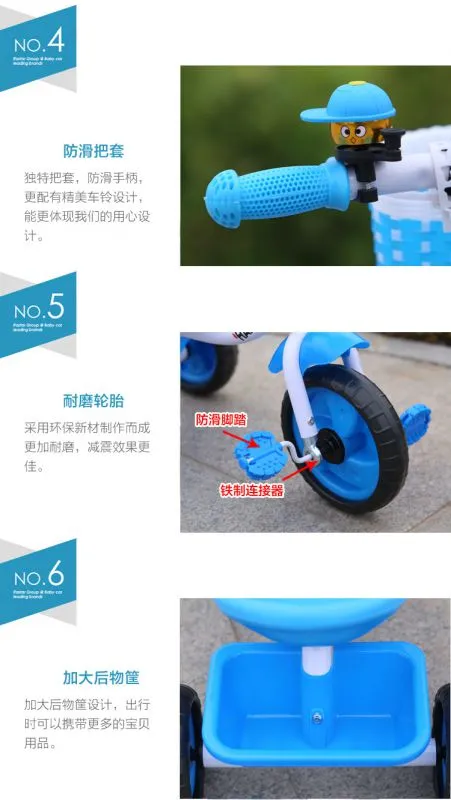 新款 详情