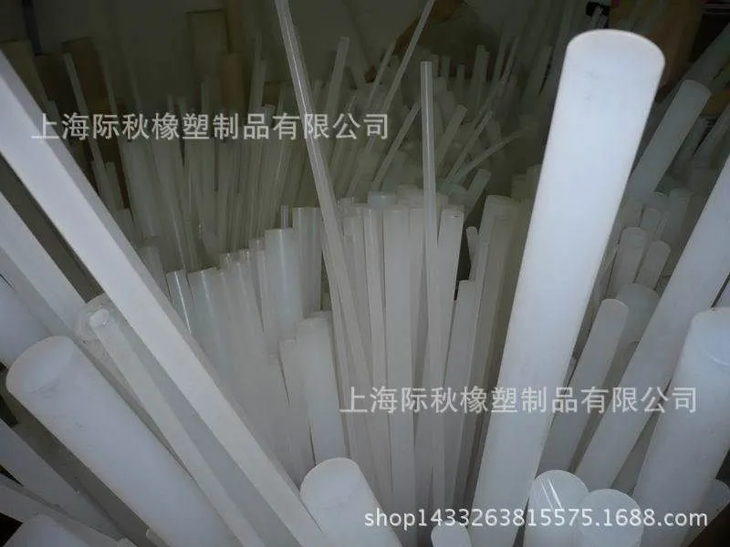 三氟棒2