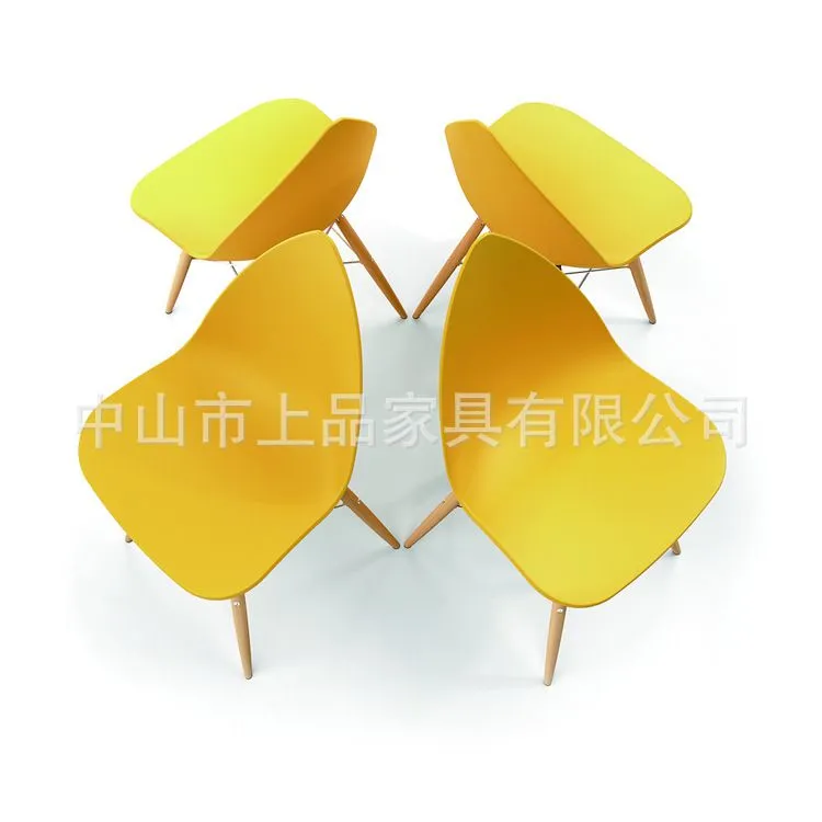 SP-UC019 yellow