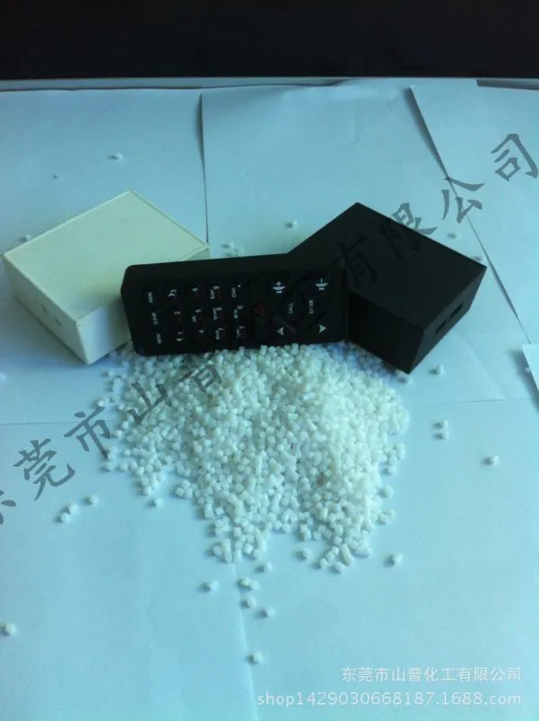客供成品图片IMG_7438