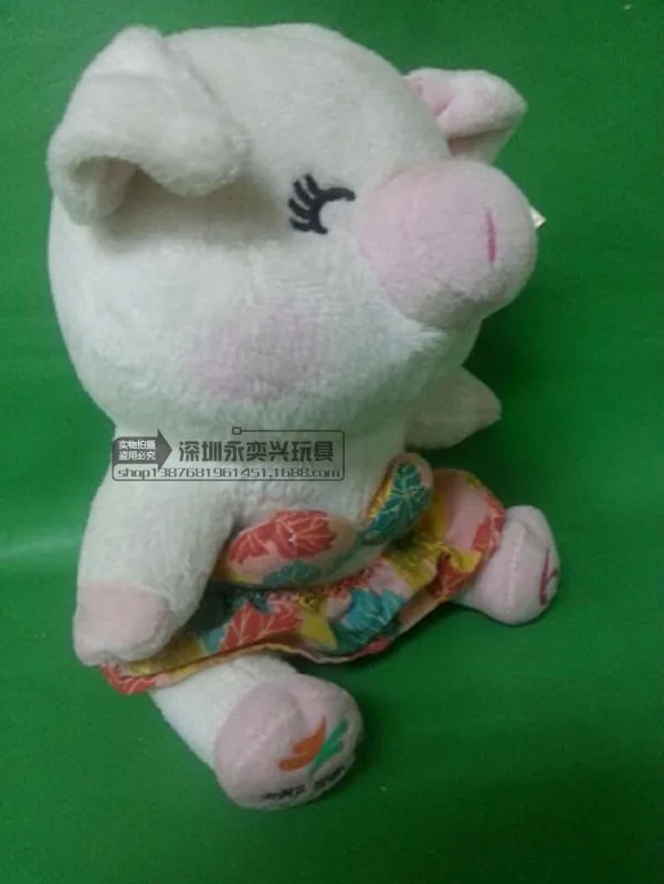毛绒玩具 (126)