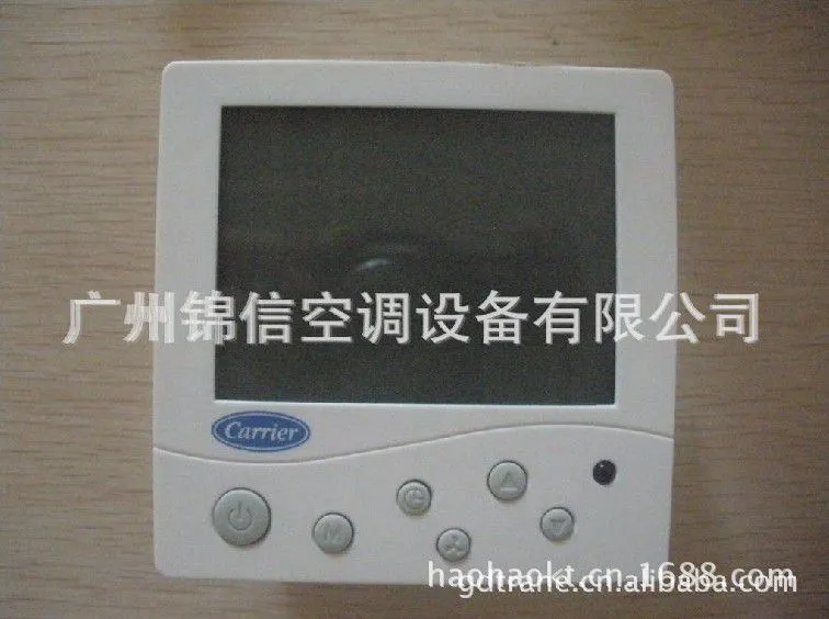 开利温控TMS920