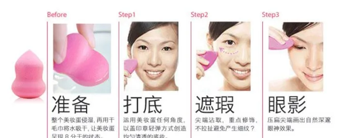 水滴葫芦棉使用方法一