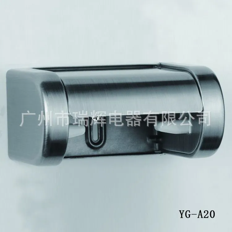 YG-A20