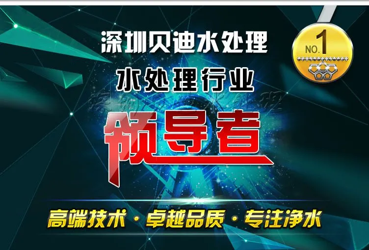 2***品牌 副本
