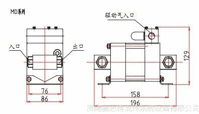 20131101212383538353