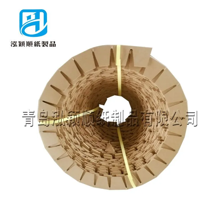 环形 1