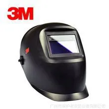 正品3M 10V自动变光面罩 轻便耐用防火花飞溅电焊面罩 广州供应