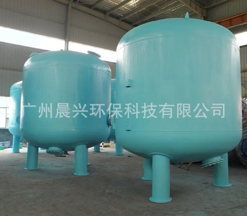 碳钢过滤器