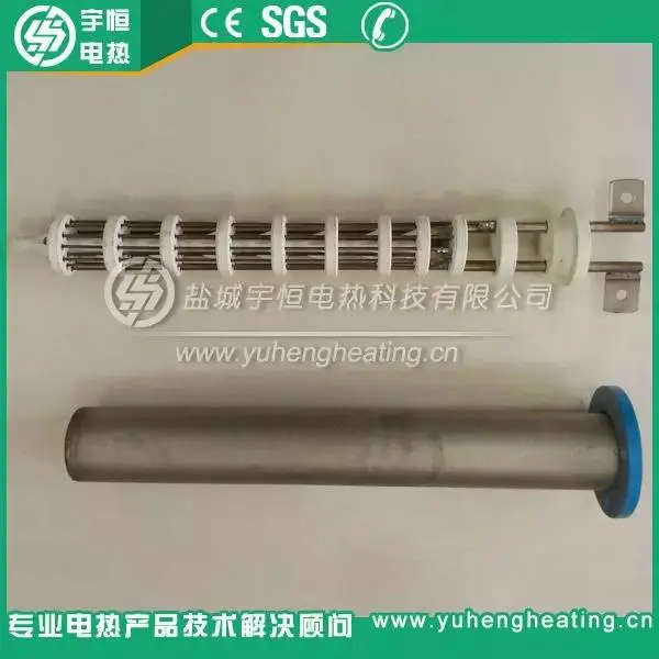 高温金属辐射电加热器 高温金属辐射电加热器