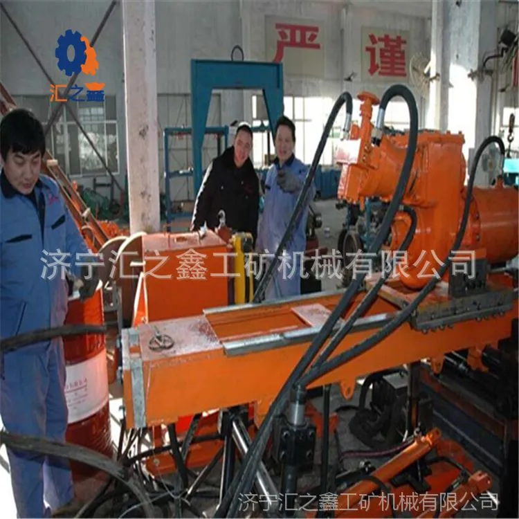 ZDY系列煤矿用液压坑道钻机1