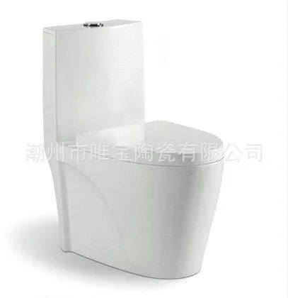 超炫式连体座便器+854元+V6044
