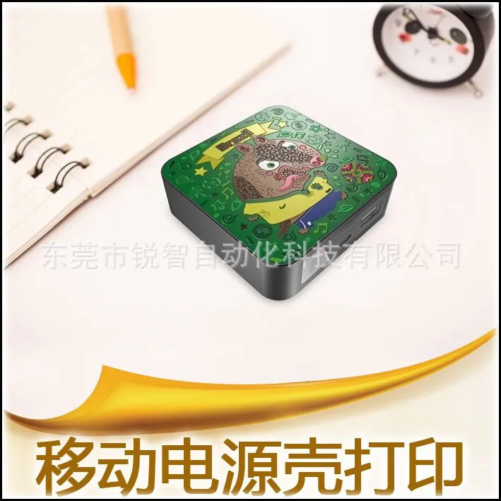 压克力打印1副本
