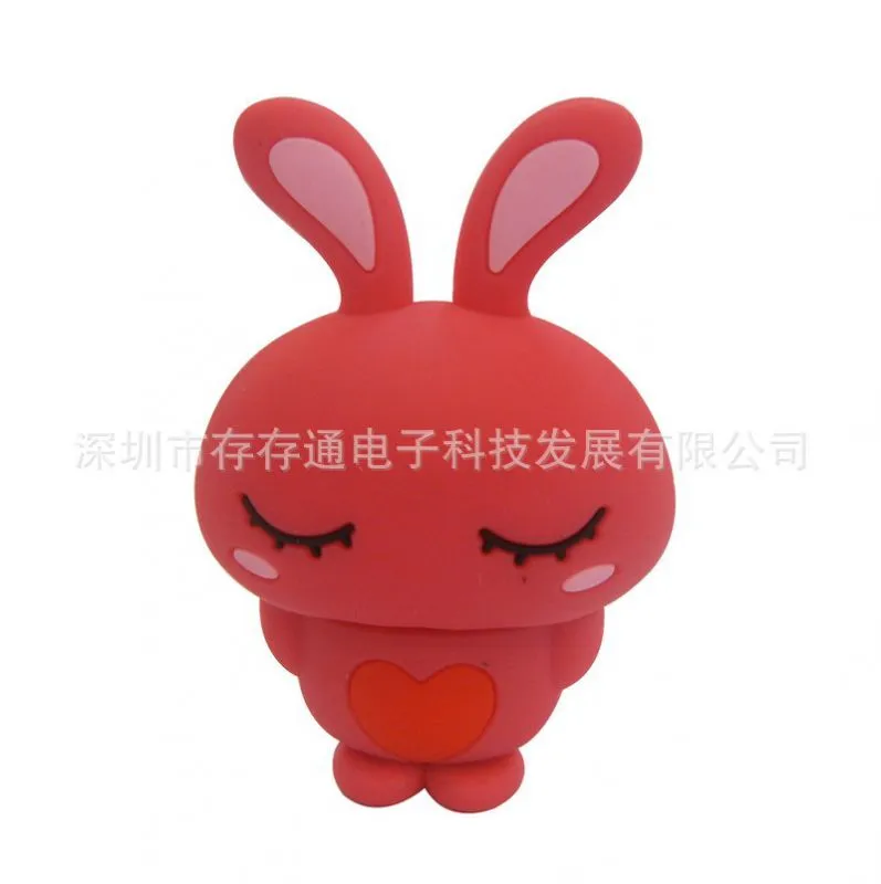 RQ57-3红大头兔