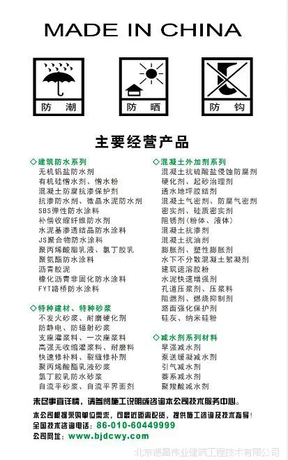 =背面