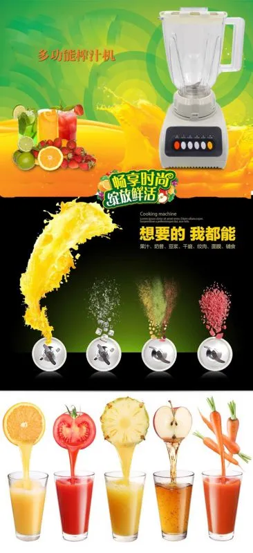 果1