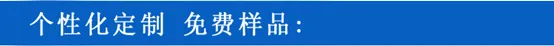 插件钽电容 插件钽电容
