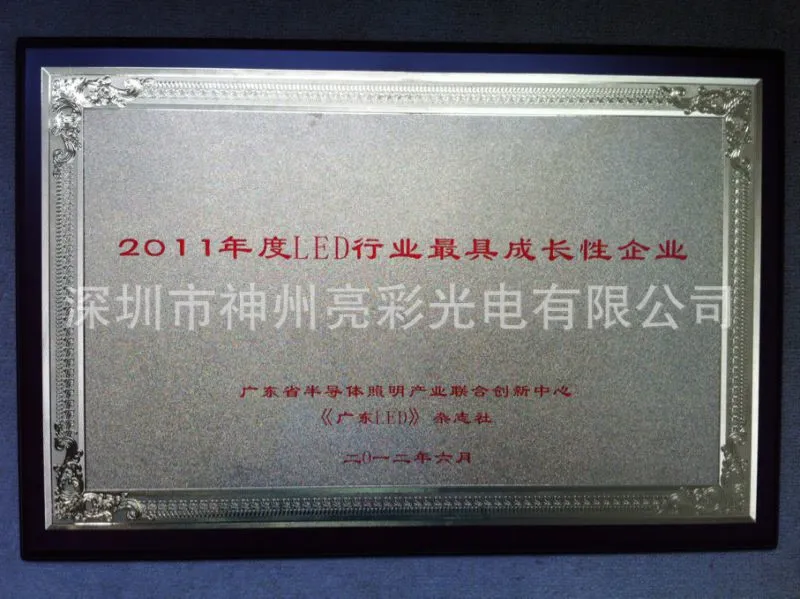 中国五金商机网