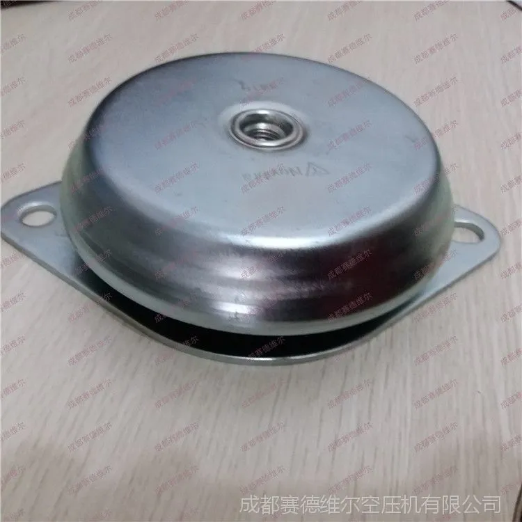 1020507200阿特拉斯橡胶圈脚垫 (7)