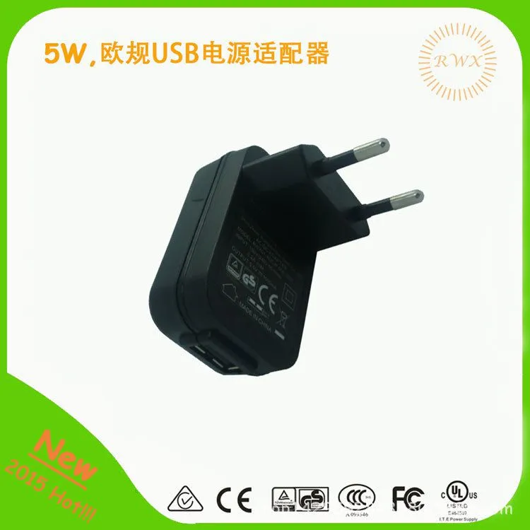 5W欧规USB电源适配器