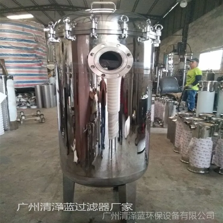 5袋式过滤器-1