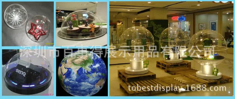 1 qiuzhao ball global sphere n