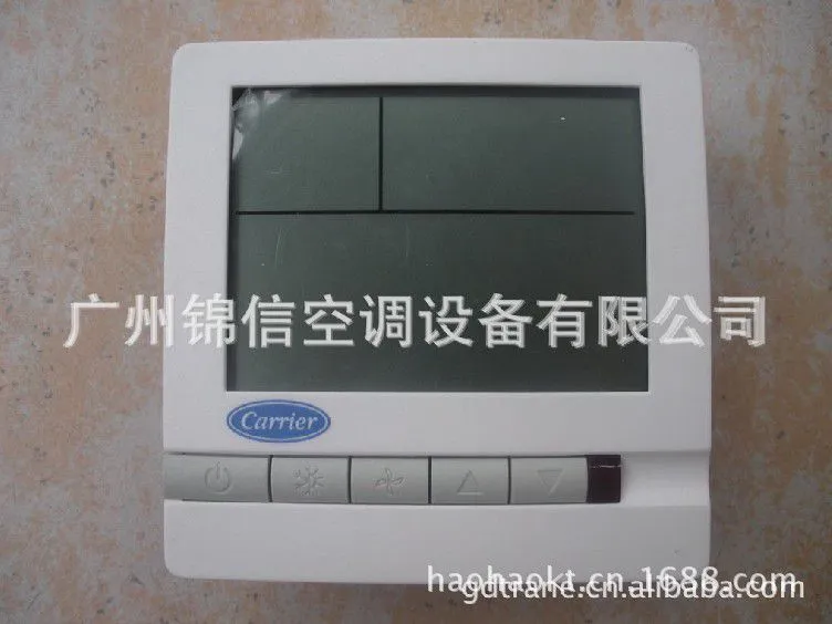 开利TMS720A