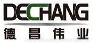 德昌logo