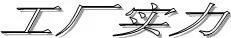 QR}AHOHGERE`}}Q7REG5XV6