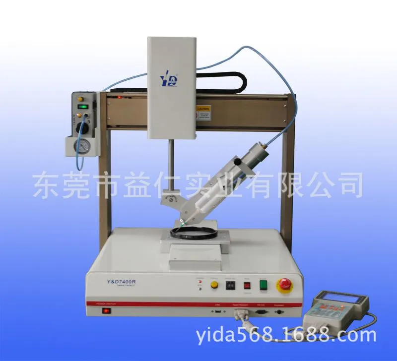 Y&D7400R配AB胶阀