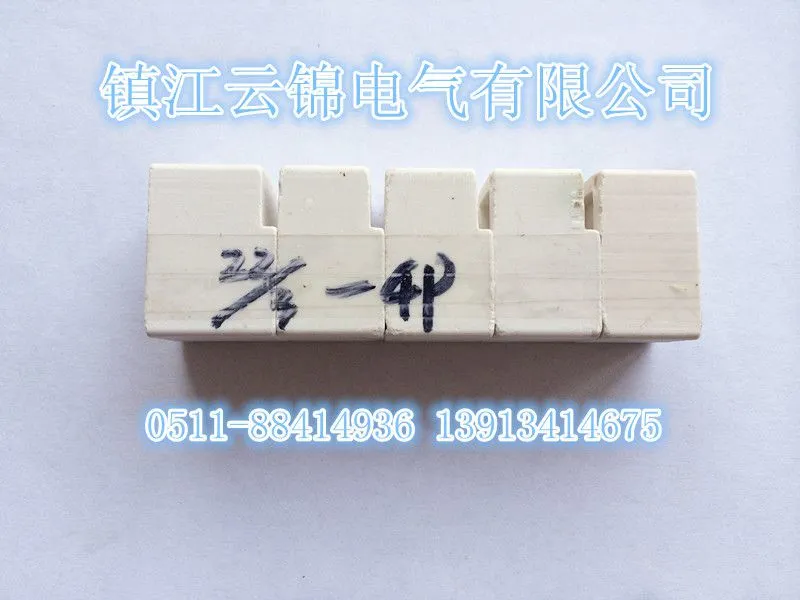 母线槽隔块