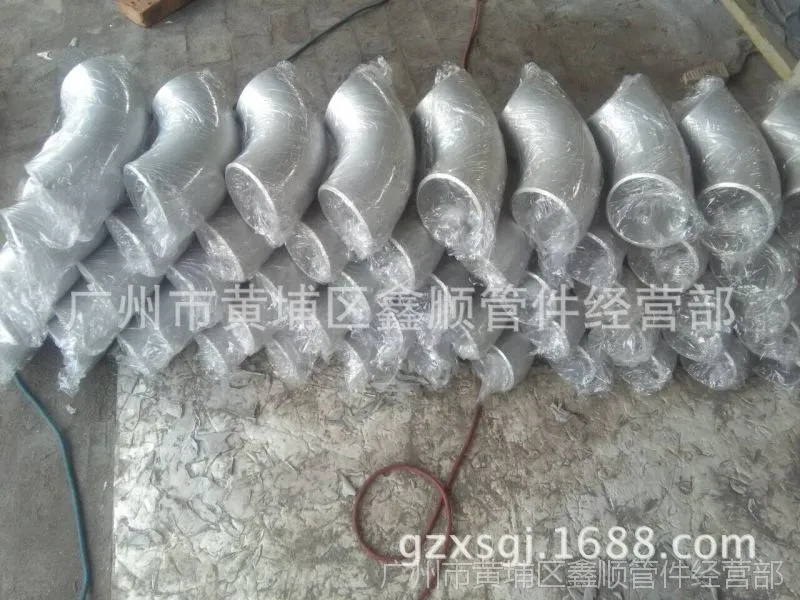 QQ图片20160804105104