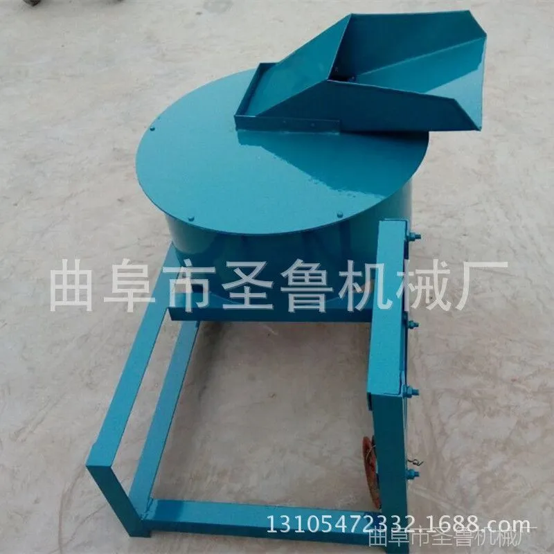 打浆机新2
