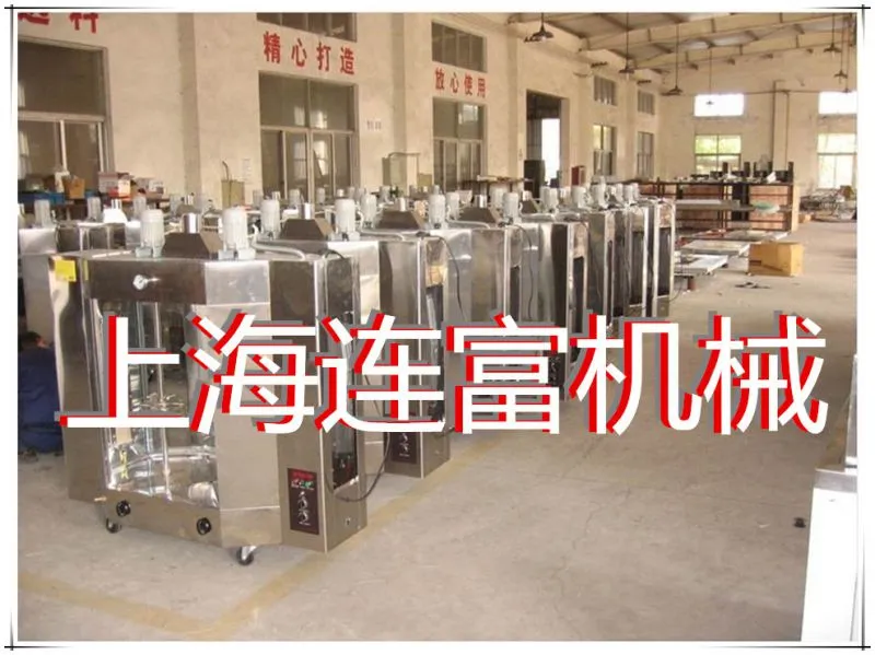 立式烤炉生产过程