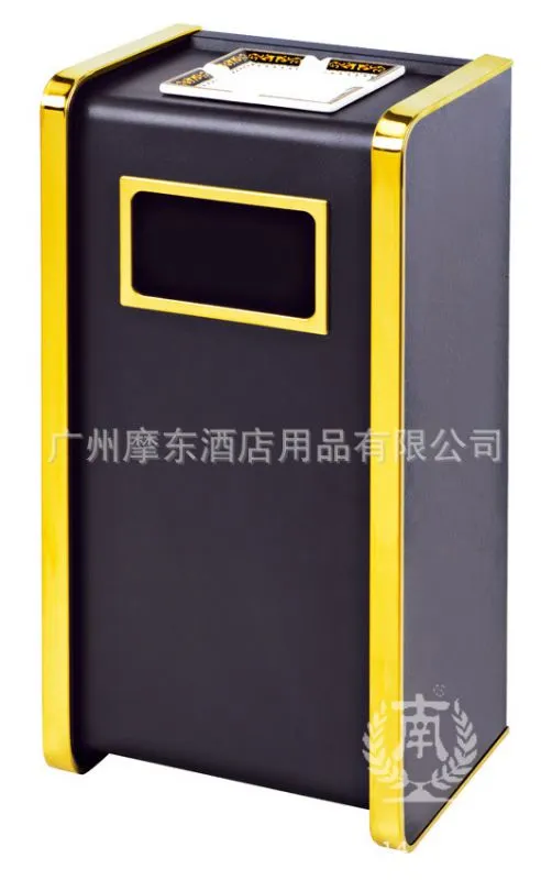 GPX-207C