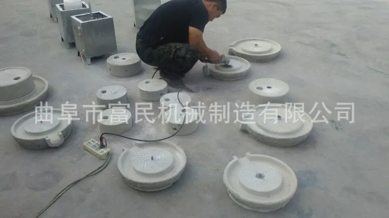 QQ图片20151016085533