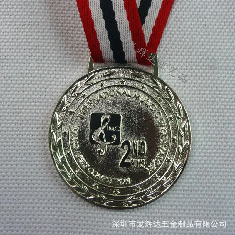 奖章/奖牌/奖杯