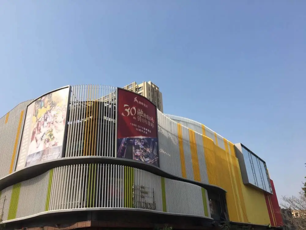 110圆管