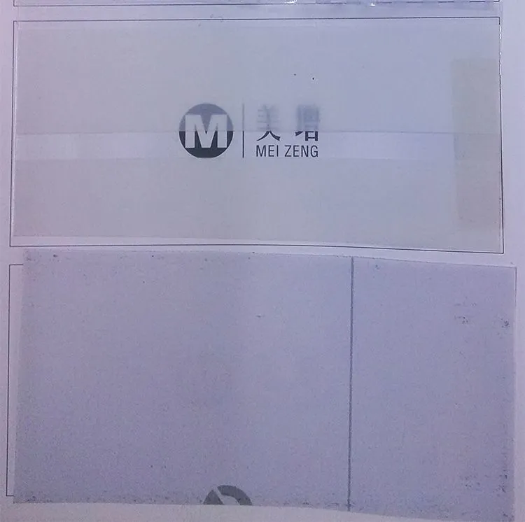 建筑膜数据