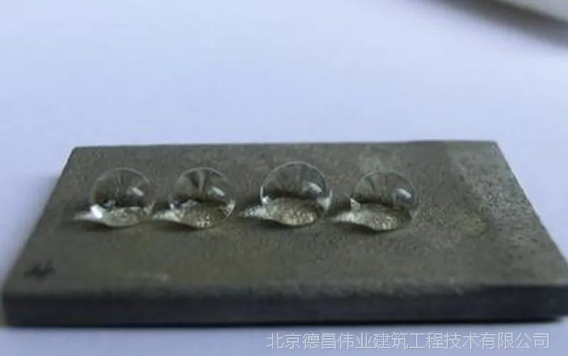 硅烷膏体01