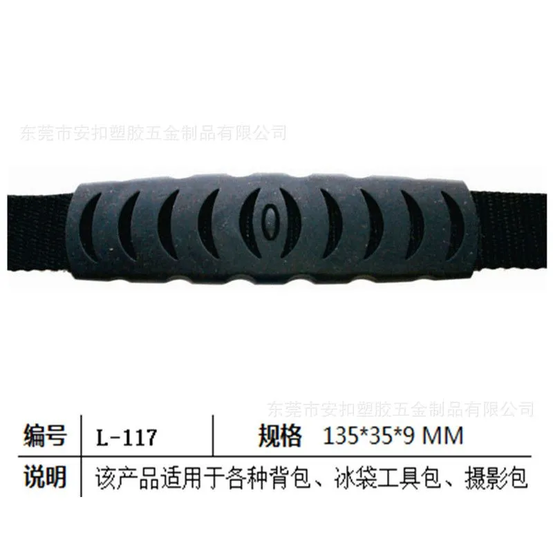 L117