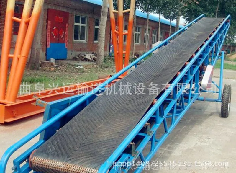 皮带机10