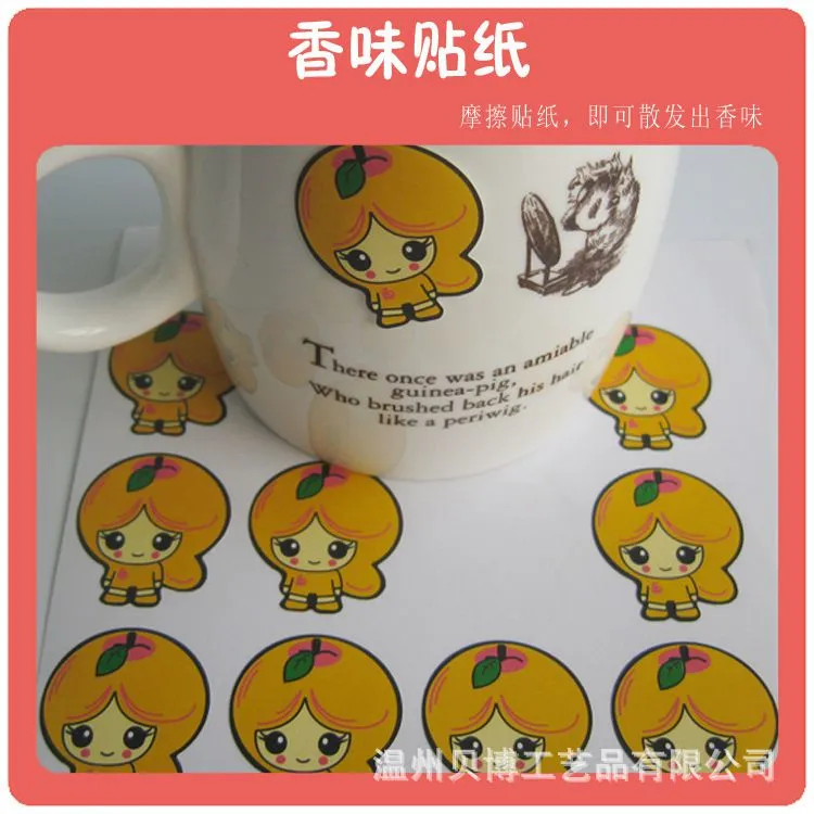 7ee671f393aaa997b82481317cf1f5