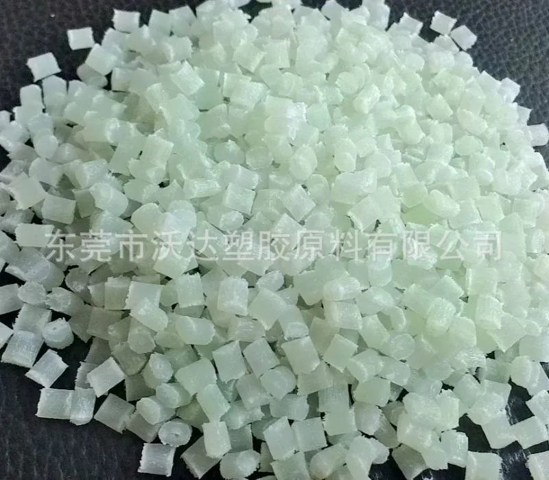 PA66 加纤绿底