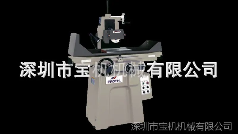 PSGS-1545M上一磨床