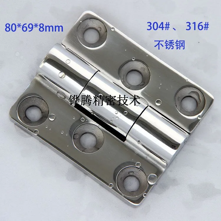 JL-0006C